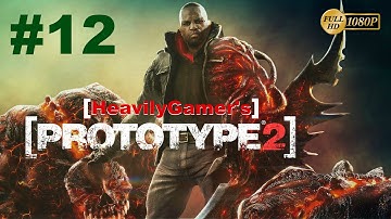Prototype 2 Gameplay Walkthrough (PC) Part 12:Last Lair Lincoln Meadows/Operation Jack-Of-All-Trades