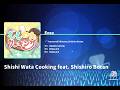 【ホロドリ】ししわたクッキング feat. 獅白ぼたん - Easy 5