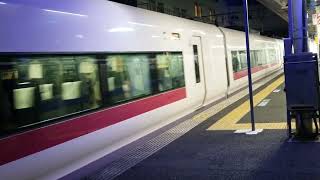 E657系水カツK5編成土浦駅発車