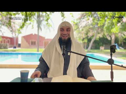 Искупление за плевок в молитве || Сирадж Абу Тальха
