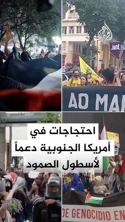   ?    
 - نشر قبل 28 دقيقة
