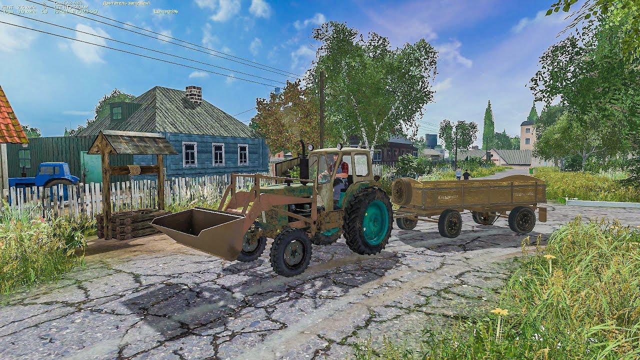 Fs 17 карта чернобыль