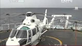 CHINA MARINE SURVEILLANCE SHIPS CONDUCT PRACTICES CCTV News