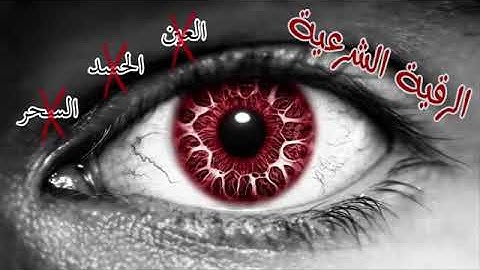 القران الكريم   الشيخ محمود ابو سعده
