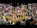 2022/09/19 国技館 (大相撲秋場所9日目) 幕内 & 横綱 (照ノ富士) 土俵入り