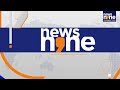 Delhi News: Satyendar Jain, Ex-DJB CEO Among 6 Arrested In Alleged Sewage Tender Scam