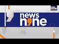 Delhi News: Satyendar Jain, Ex-DJB CEO Among 6 Arrested In Alleged Sewage Tender Scam