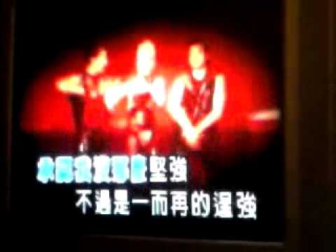 Παρακολούθηση 温岚 -刺猬 (By: Mii) στο YouTube Παρακολούθηση 温岚 -刺猬 (By: Mii) στο YouTube