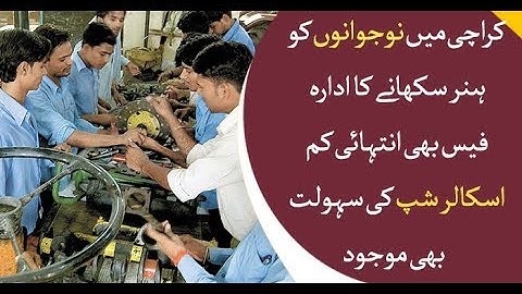 This institution in Karachi making youngster learn different talents