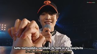 [Romaji | ENG] SHINee Minho - Kiseki (キセキ)