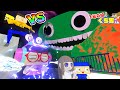 【アニメ】3年G組VSガーデンオブバンバン！ぐちお、ジャンボにやられる！？【3年G組ぐち男くん】