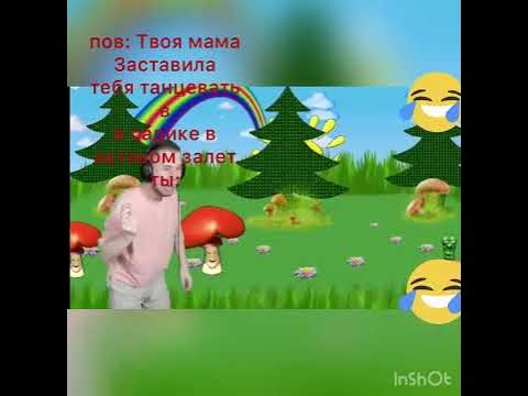 #посмеятся. хахаха - YouTube