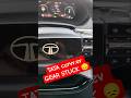 TATA CURVV.EV GEAR SHIFTING #tatamotors #tatacurvvev #tatacurvv2025 #viralvideo