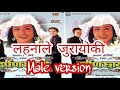 Lahanale Jurayoki/Darpan Chhaya/Ram krishna Dhakal/Ranjeet Gajamer/Tulsi Ghimire/Nepali movie song Mp3 Song