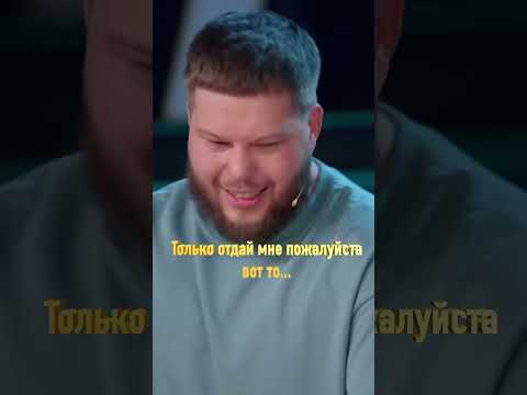Мама забирает сына из лагеря 😅 #тнт #шутки #юмор #квн #савичипур #савич_и_пур