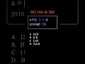 just python shortcut