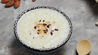 Rice Pudding Recipe 😍 Make This Recipe When You Are In Hurry