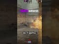 twitch.tv/saherok  #cs2 #edit #gaming #saherok #twitch #стрим #кс2 #эдит