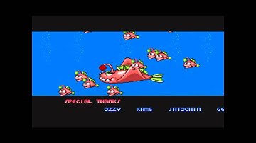 Mega Twins Arcade Ending - Alternate Unused Music