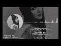 اااخ ما عم شوف النوم روحي بتطلع مني اااخ ما عم شوف النوم روحي بتطلع مني
