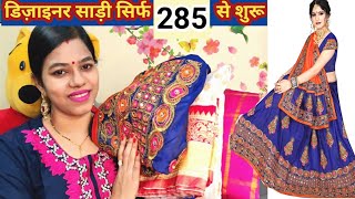 Festival Special Saree Haul/Heavy Embroidery/Silk Saree Haul/Flipkart/Amazon Saree Haul Under 1000