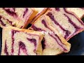 紫芋パンの作り方 