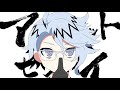 【手描きツイステ】アルティメットセンパイ