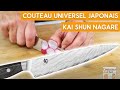 Unboxing du couteau universel japonais kai shun nagare