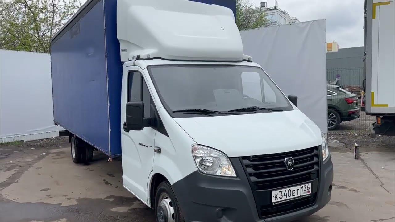 Перевозки на газ 2824LS в городе Москва - ГрузПоиск