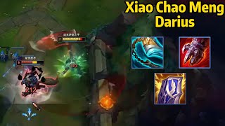 Xiao Chao Meng Darius: How 2000LP Challenger Plays DARIUS in Season 14!