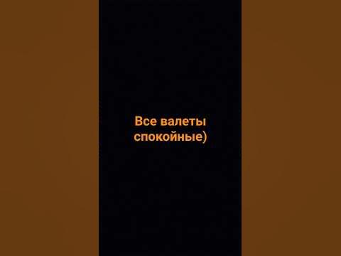 {канон?} - YouTube