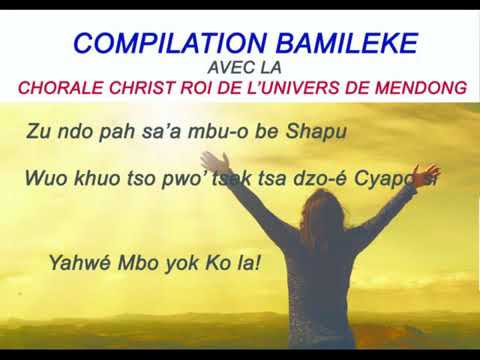 Chorale bamileke