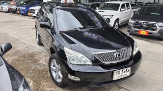 TOYOTA HARRIER GEN2 V6 3.0 AUTO 4WD ☎️ 081-485-0000