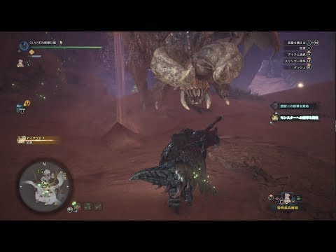 Mhw 下位ディアブロス ソロ初心者に見て欲しい動画 モンスターハンターワールド Youtube