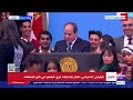 النائبة الدكتورة نيفين حمدي كلمة الرئيس السيسي خلال النسخة الرابعة من احتفالية قادرون باختلاف النائبة الدكتورة نيفين حمدي كلمة الرئيس السيسي خلال النسخة الرابعة من احتفالية قادرون باختلاف