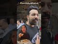 المطرب إسماعيل الليثي شوف قال ايه عن طلاقه لشيماء سعيد ام ضاضا الله يرحمه