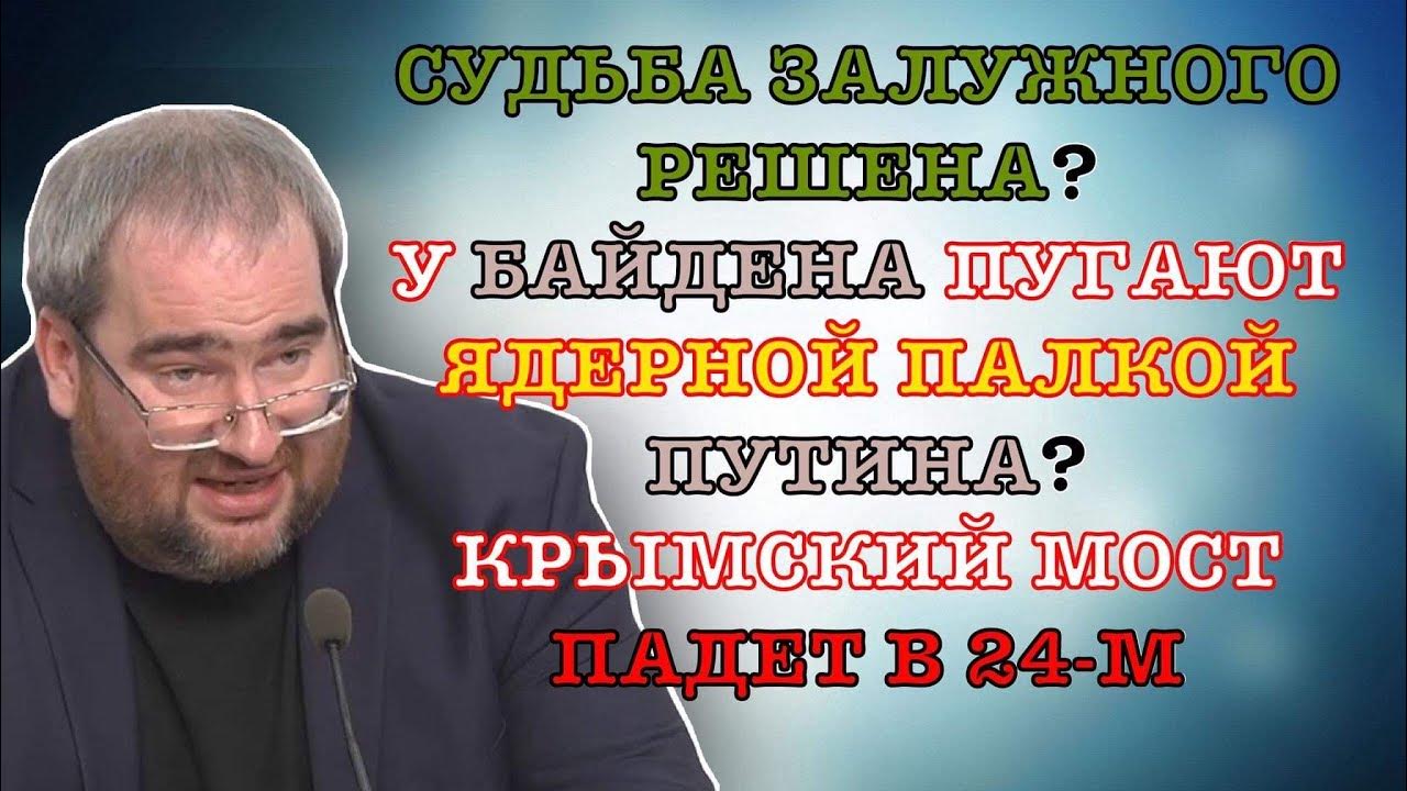 130 квартал иркутск ночью. нотариусы в городе бахмут. артемовск бахмут. бахмут 2021. рубцовск.