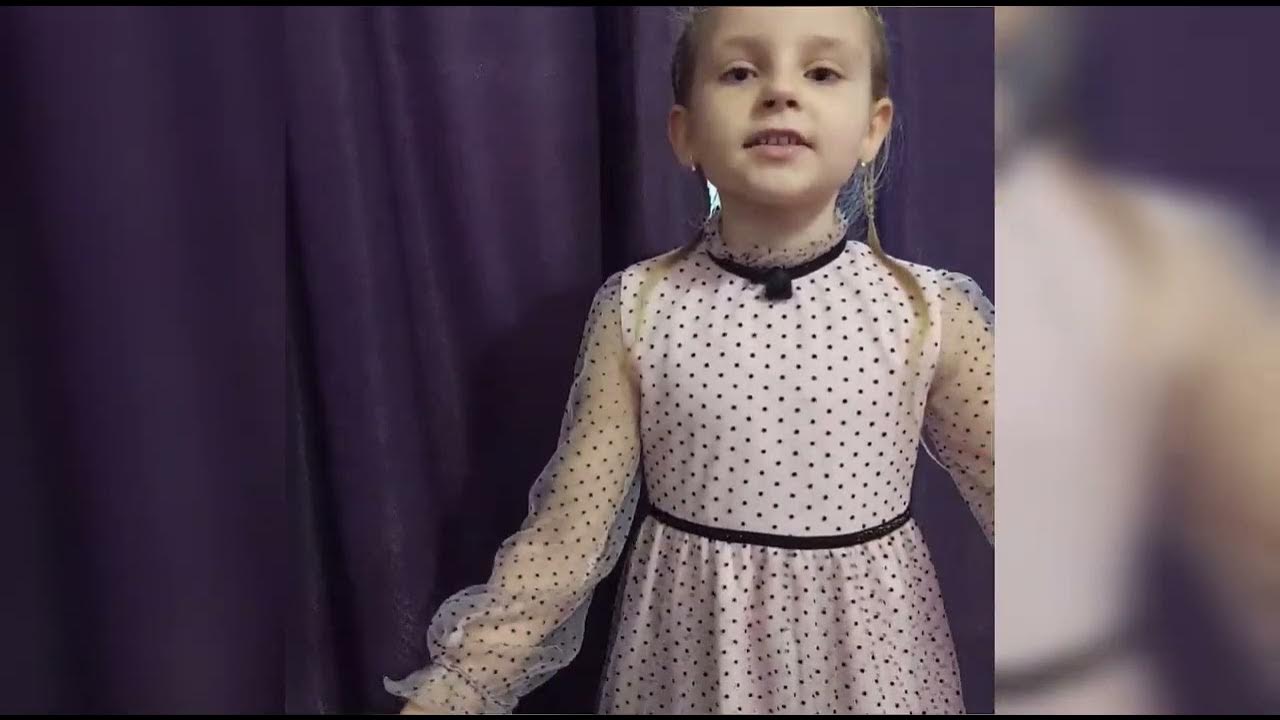 202 Піш Анна - YouTube