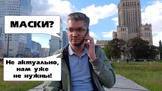 Re:Patria RU #31 Польша: репатриация, коронавирус, выборы - обо всём понемногу!