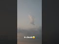 can you spot the Dolphin? Comment below! #dolphin #cloud #spotthedifference #dolphins #sky #youtube