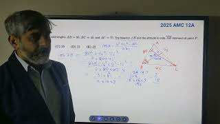 2025 AMC 12A - Problem No. 16