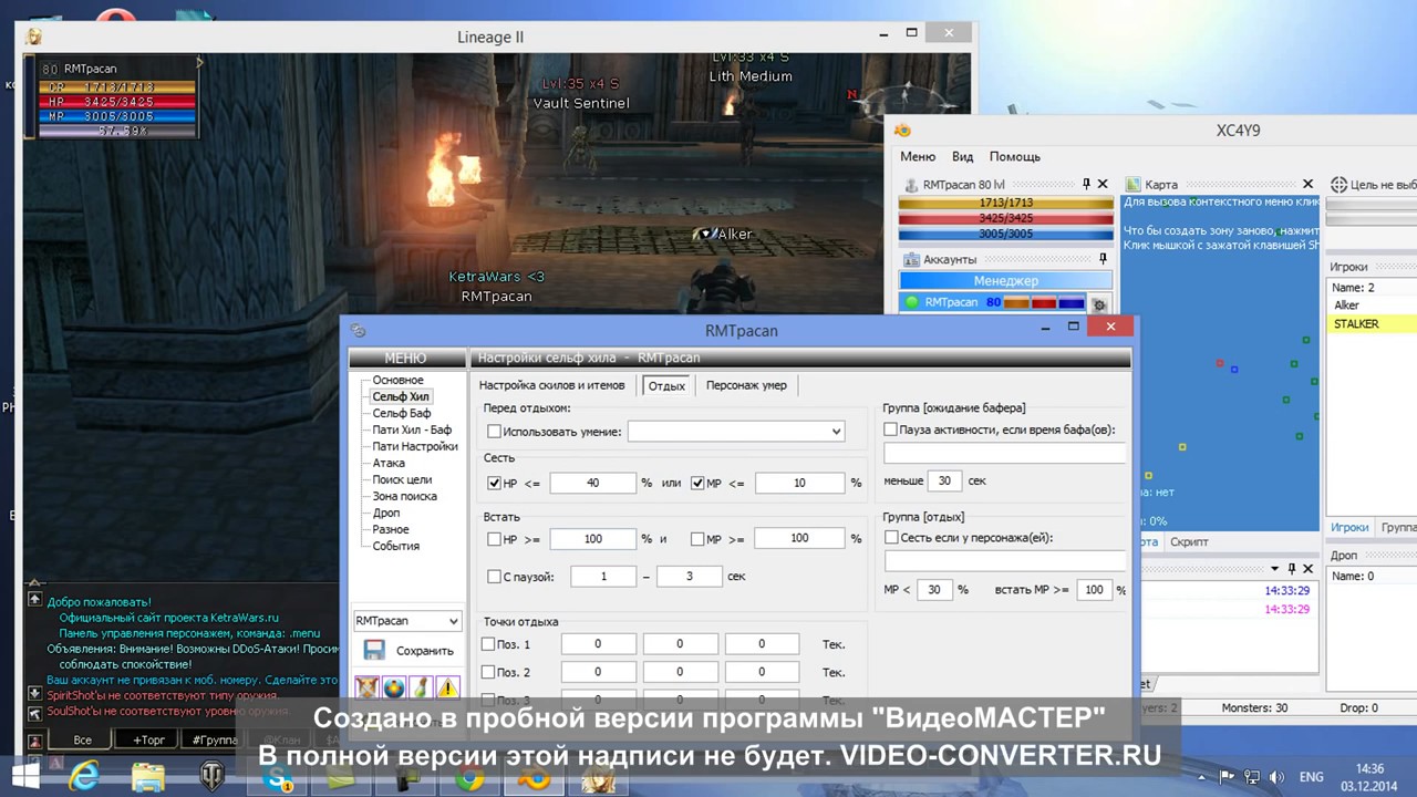 Adrenaline windows 10 крякнутый Adrenaline windows 10 крякнутый
