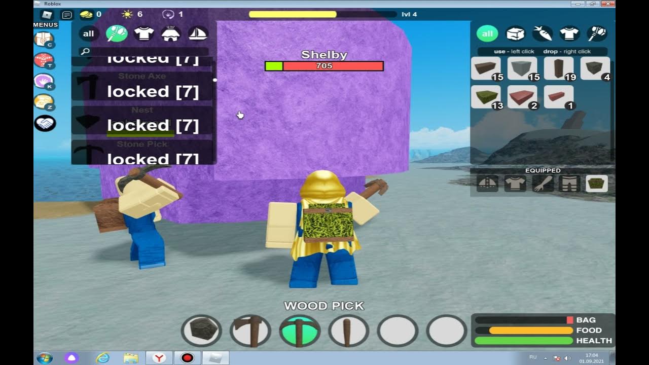 карта буга буга роблокс. буга буга песня молоко. уга буга. буга буга песня молоко. как вывести буга буга.