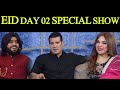 Moammar Rana | Natasha Ali | Zeeshan Rokhri | Taron Sey Karen Batain with Fiza Ali | Eid Special