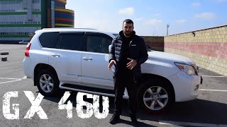 Обзор Lexus GX 460. Лёха или Прадик?