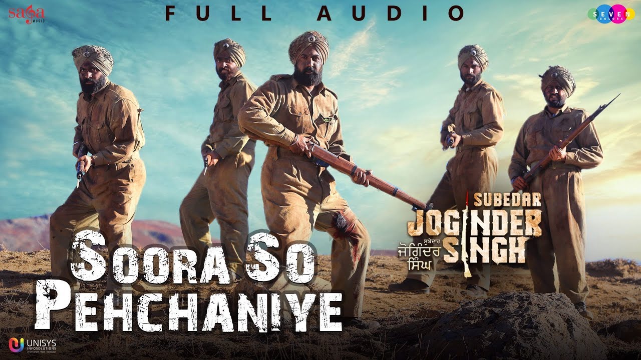 Soora So Pehchaniye Full Audio   Daler Mehndi Ustad Shaukat Ali Matoi  New Punjabi Songs 2018