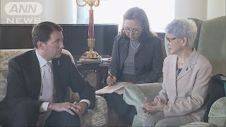 「希望を持って」拉致被害者家族　米大使に協力要請(18/04/10)