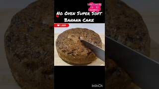 Spongy Banana Cake nooven recipe subscribe ytshorts shorts howtomake trending viral youtube