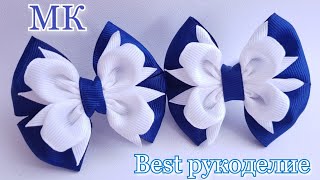 БАНТИКИ КАНЗАШИ В ШКОЛУ  ИЗ РЕПСОВОЙ ЛЕНТЫ ♥ МАСТЕР-КЛАСС