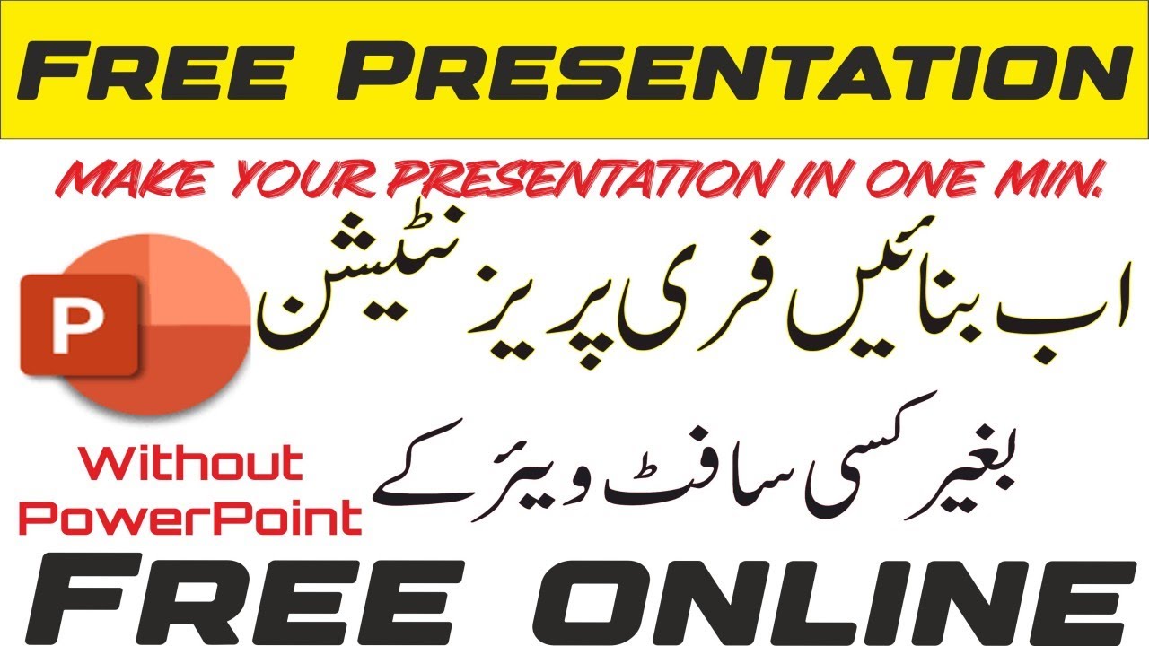 How to make free Presentation in one Minute | free online - YouTube